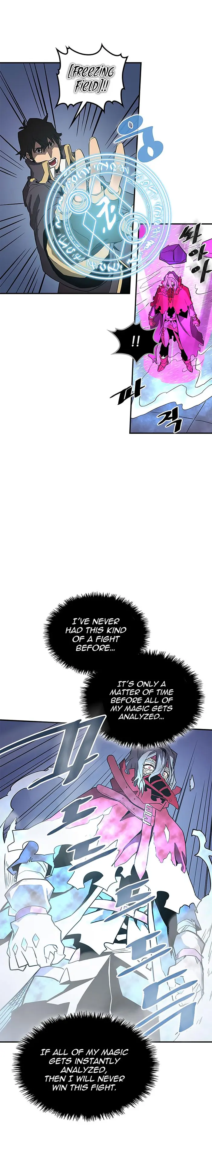 A Returner’s Magic Should Be Special Chapter 90 image 17_optimized